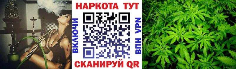 Все наркотики Тотьма LSD-25 Канабис АМФ Мефедрон Гашиш COCAIN Alpha PVP