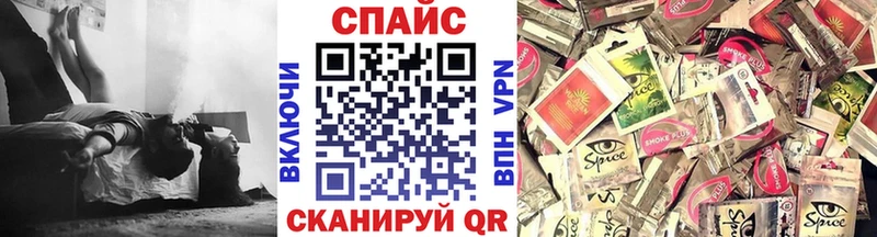 БУТИРАТ 99%  мориарти Telegram  Тотьма 