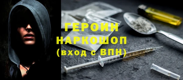 прущая мука Барнаул