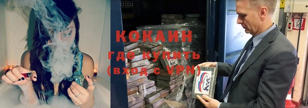 прущая мука Барнаул