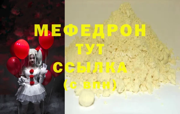 круглые Коряжма