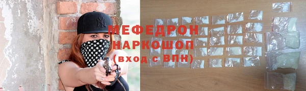 круглые Коряжма