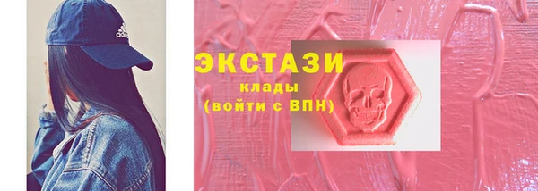 скорость Краснослободск
