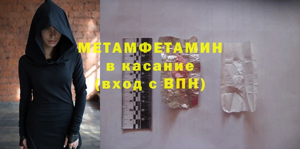 наркотики Киров