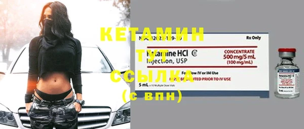 соль ск Краснотурьинск