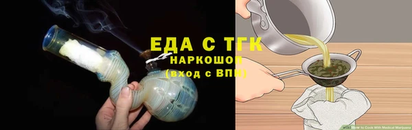 прущая мука Барнаул