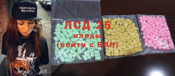 круглые Коряжма
