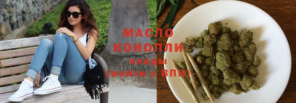 круглые Коряжма