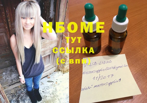 СК Костерёво