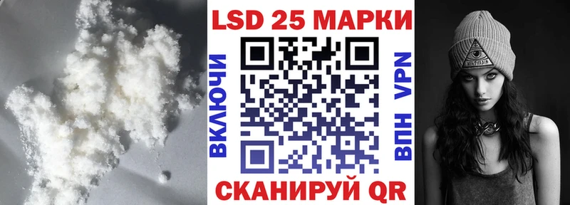 ЛСД экстази ecstasy  Тотьма 