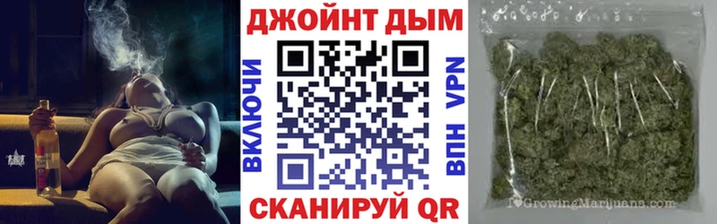 Конопля ГИДРОПОН  omg ссылка  Тотьма 
